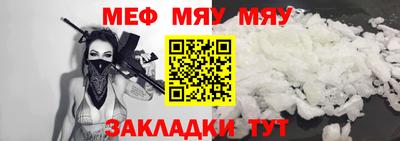 jwh Будённовск