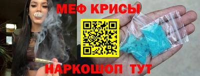 MDMA Бузулук