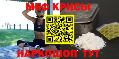 MDMA Бузулук