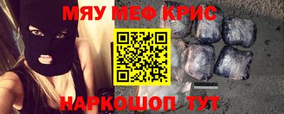 шишки Бугуруслан