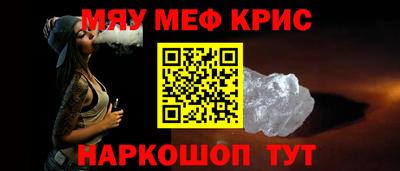 шишки Бугуруслан
