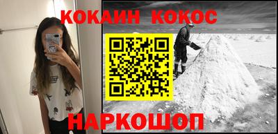 шишки Бугуруслан