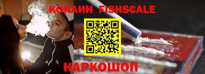 jwh Будённовск