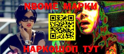 jwh Будённовск
