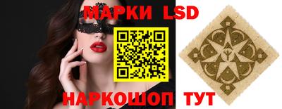 jwh Будённовск