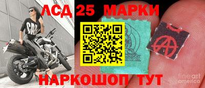 jwh Будённовск