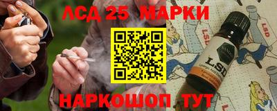 шишки Бугуруслан