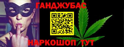 MDMA Бузулук
