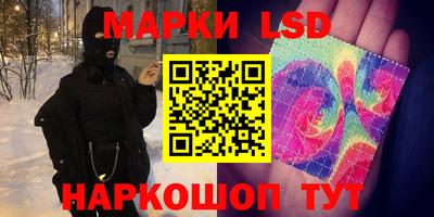 MDMA Бузулук