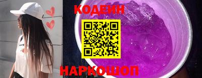 jwh Будённовск