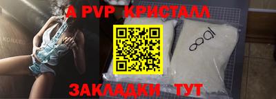 jwh Будённовск