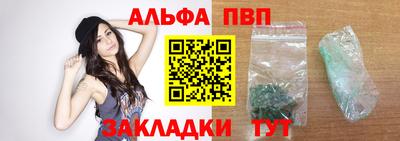 jwh Будённовск