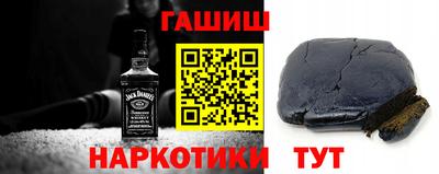 jwh Будённовск
