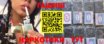 jwh Будённовск